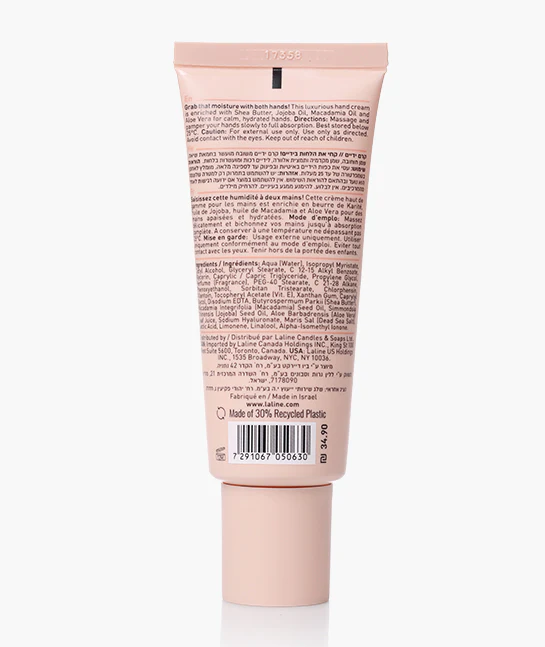 Cherry Blossom Hand Cream - 60 ml - Image 2