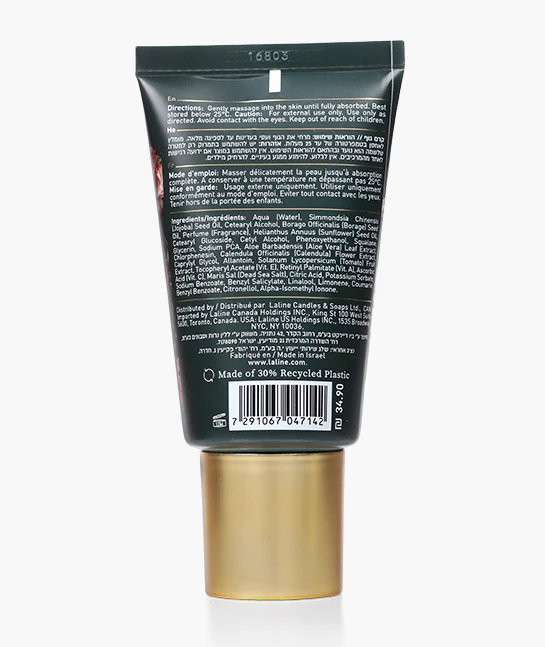 Enchanted Garden Body Cream - 60 ml - Image 2