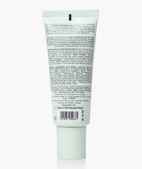 Frozen Pear Hand Cream - 60 ml - Image 2