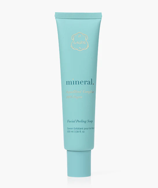 Mineral Face Gift Set - Image 3