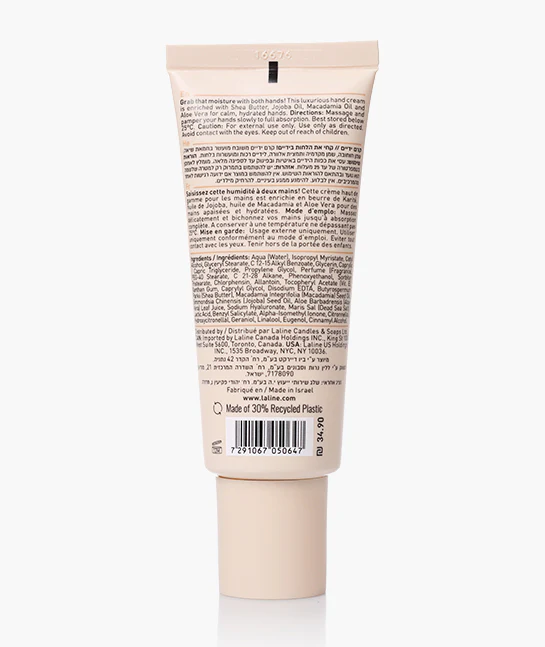 Peony Gardenia Hand Cream - 60 ml - Image 2