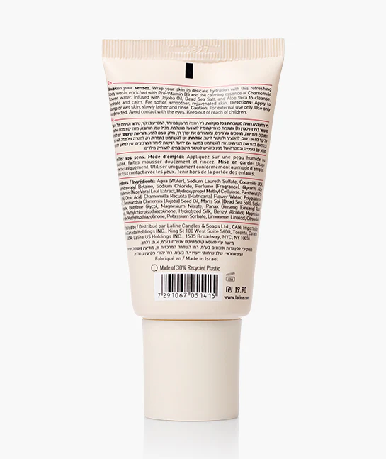 Rose Body Wash - 60 ml - Image 2