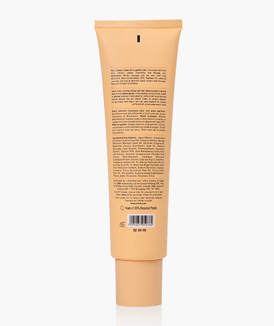 Tangerine Gold Body Cream - 200 ml - Image 2