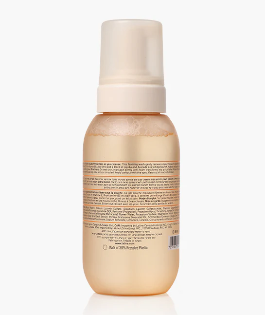 Tangerine Gold Foaming Hand & Body Wash - 300 ml - Image 2