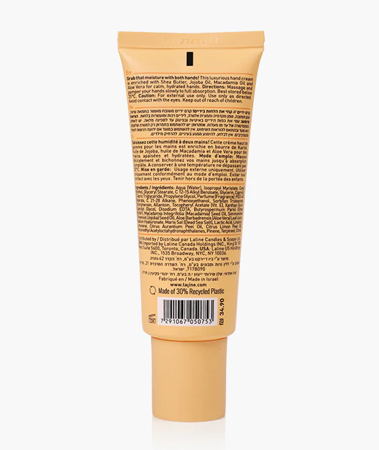 Tangerine Gold Hand Cream - 60 ml - Image 2