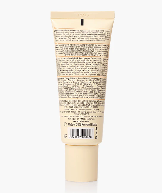 Warm Vanilla Hand Cream - 60 ml - Image 2